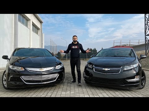 უხეში ტესტ დრაივი - Chevrolet Volt - ძველი თუ ახალი?